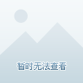 又对比赛结