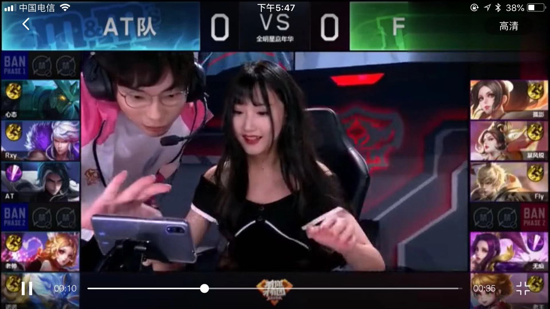 本泽马与维