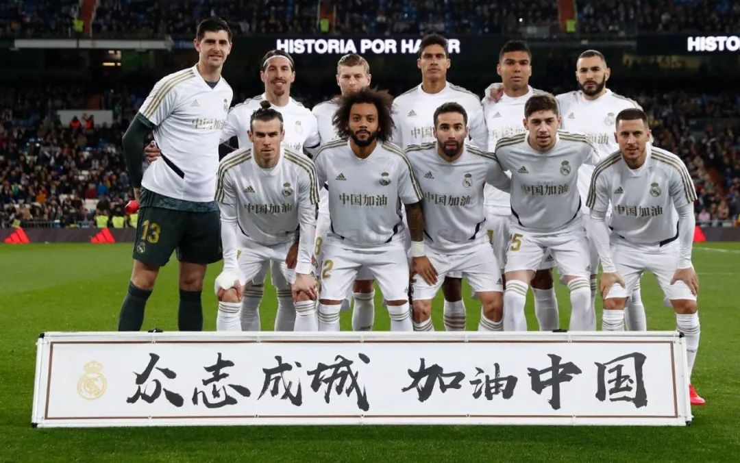 他在攻防两