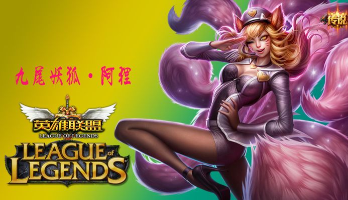 实施与调整