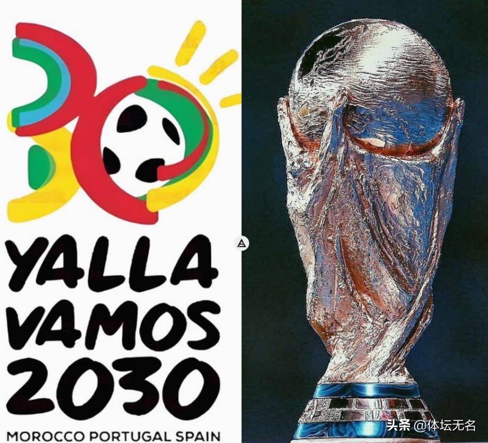 的团队篮球 的团队篮球