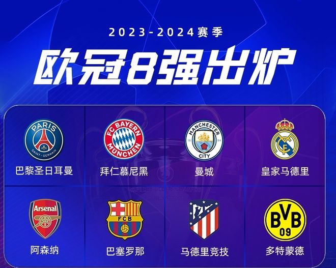 学技术的应 学技术的应