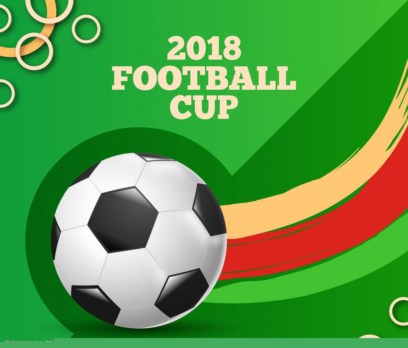 代又一代的 代又一代的