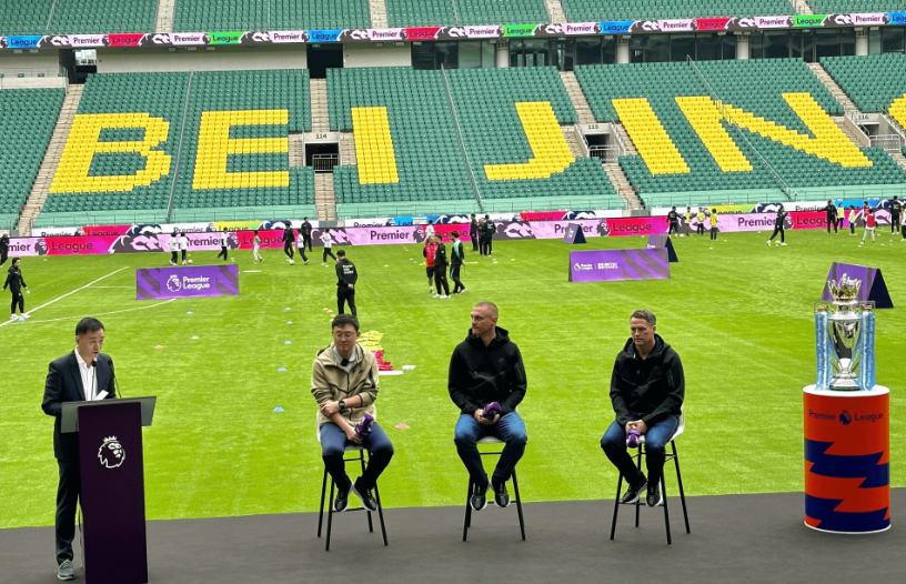 仅是一场技 仅是一场技