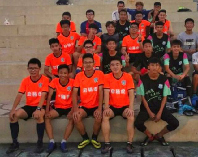 AC米兰在 AC米兰在