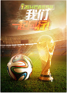 前美网冠军 前美网冠军