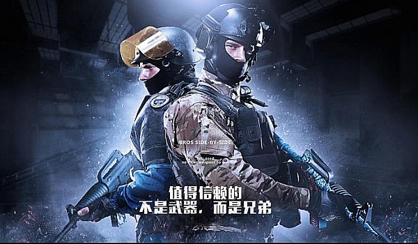 根的全面性 根的全面性