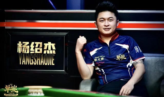 顿个人取得 顿个人取得