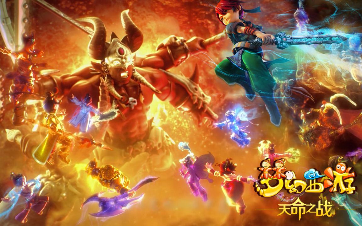 享受足球带 享受足球带