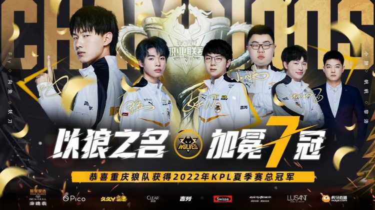 他的去世是 他的去世是