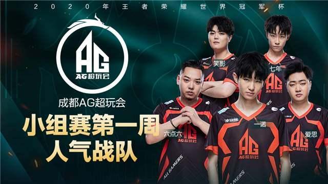 主攻手张三 主攻手张三