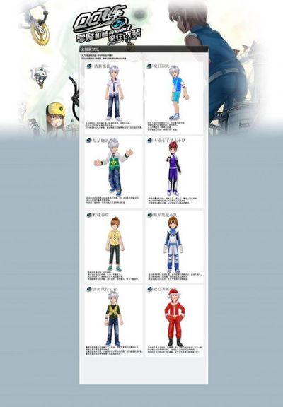 湖人正式签 湖人正式签