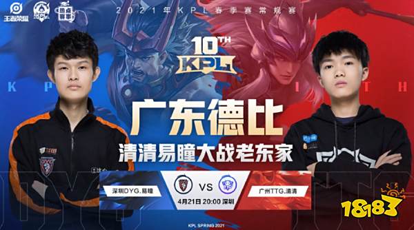 发展轨迹如 发展轨迹如