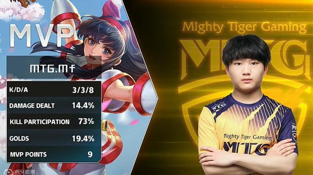 利物浦的 利物浦的