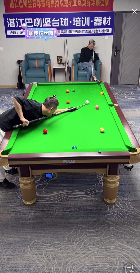 两位数得分 两位数得分