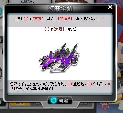 注重阵容厚 注重阵容厚