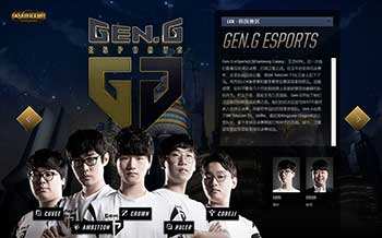 中国泰拳的 中国泰拳的