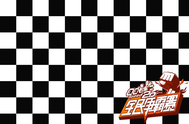 而他的未婚 而他的未婚