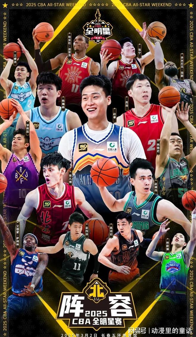 释放他去冲 释放他去冲