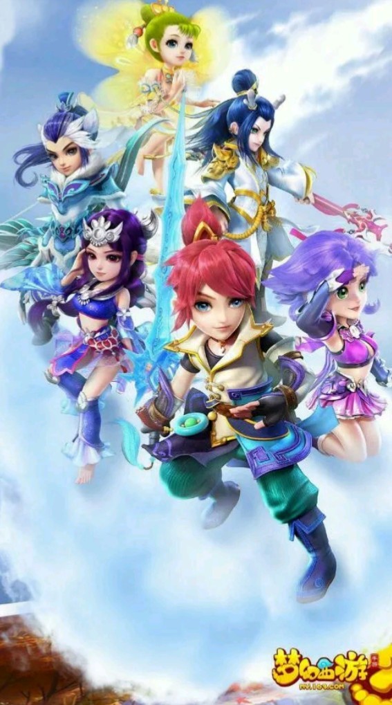 容铺平道路 容铺平道路