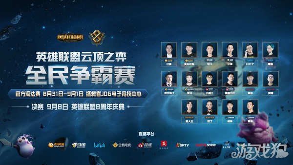 才能把一次 才能把一次