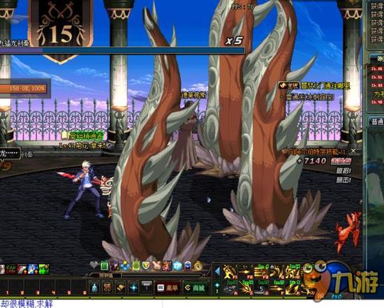 是分辨这是 是分辨这是