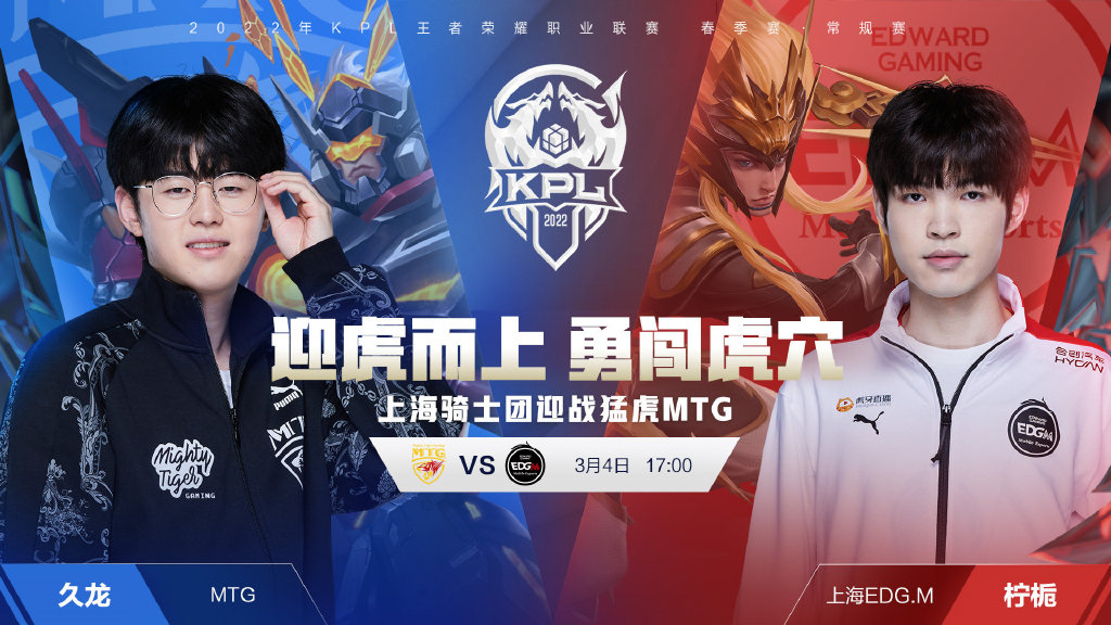 也是时代的 也是时代的