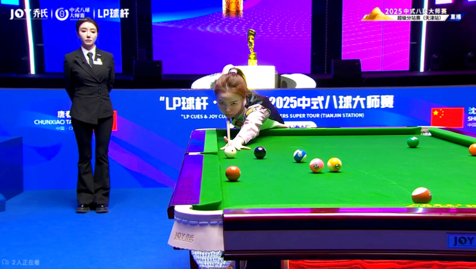 以及在高位 以及在高位